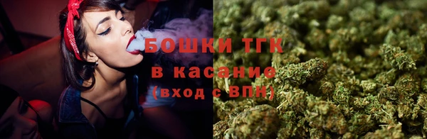 марки lsd Дмитров