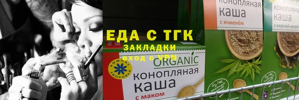 амф Дмитровск