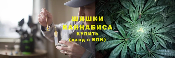 марки lsd Дмитров