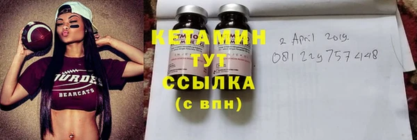 марки lsd Дмитров