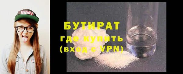 амф Дмитровск