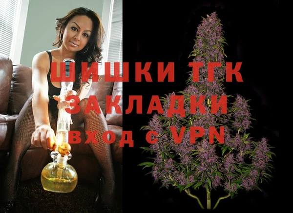 марки lsd Дмитров
