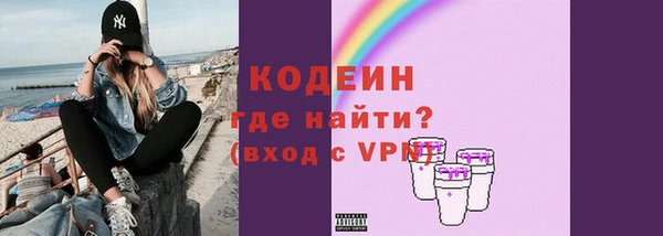 jwh Фурманов