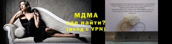 apvp Щучье