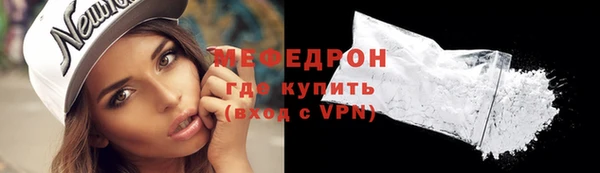 амф Дмитровск