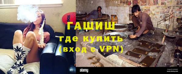 марки lsd Дмитров