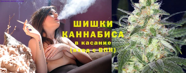 мефедрон мука Дмитриев