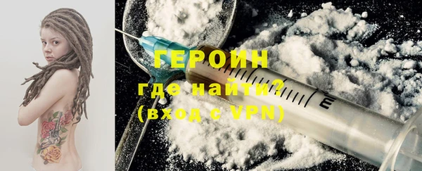 мефедрон мука Дмитриев