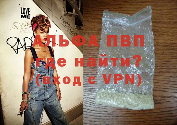 амф Дмитровск