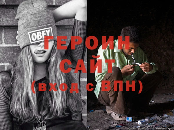 мефедрон мука Дмитриев