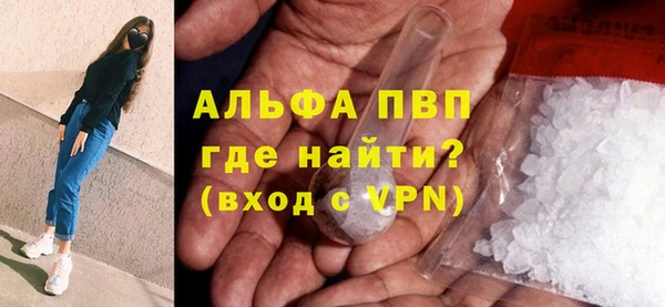 мефедрон мука Дмитриев