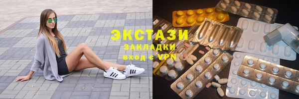 мефедрон мука Дмитриев
