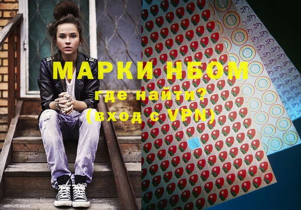 мефедрон мука Дмитриев