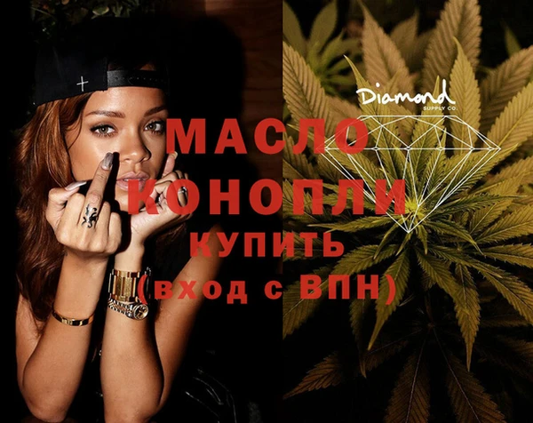 мефедрон мука Дмитриев