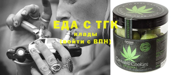 каннабис Ханты-Мансийск