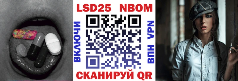 МЕГА как войти  Волчанск  Лсд 25 экстази ecstasy 