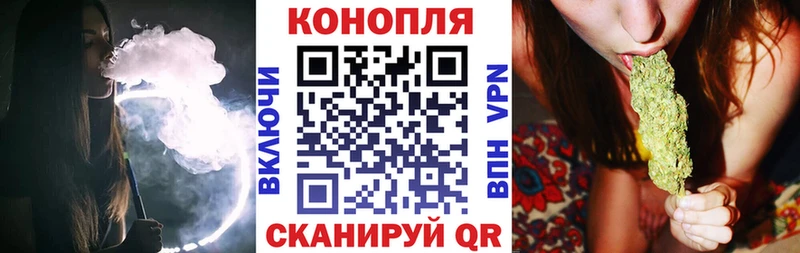 Канабис Amnesia  блэк спрут ССЫЛКА  Волчанск 